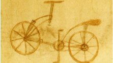 Zeichnung erstes Fahrrad